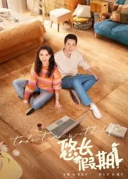 《悠长假期 2024》：这动作片口碑炸裂！错过后悔一年，赶紧看起来！