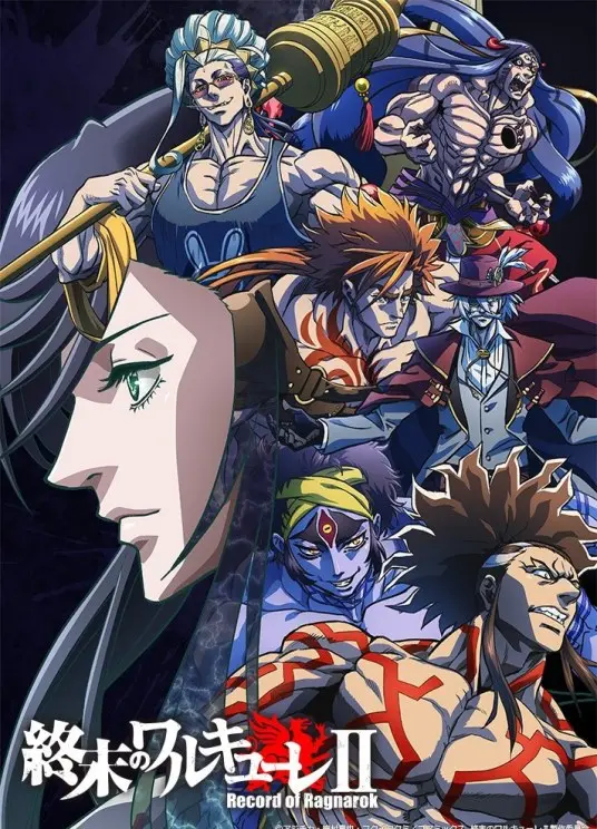 《终末的女武神 第二季》：神与人的终极对决！这战斗场面，燃爆了！