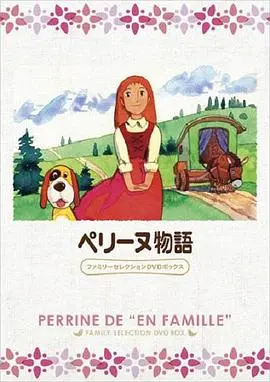 《小英的故事》：少女与机甲的宿命对决，这乙女向的剧情也太燃了吧！