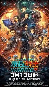 《末日战士》：末日下的生存狂想曲，国产科幻的惊喜之作！