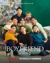 《我的咖啡男友 第二季》：霸总上演“熊孩子”式追爱？这糖甜到掉牙，还带着点小刺激！
