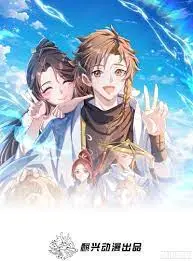 《三界最强凡人》：低配凡人逆袭成神！打怪升级爽翻天，这才是网文该有的样子！