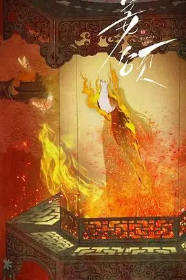 《姜颂》：比初恋还甜的校园剧，这狗粮我吃定了！