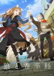 《明明是个碍事配角、却被王子给宠爱了》：傻白甜逆袭！少女心炸裂，这王子也太会了吧！